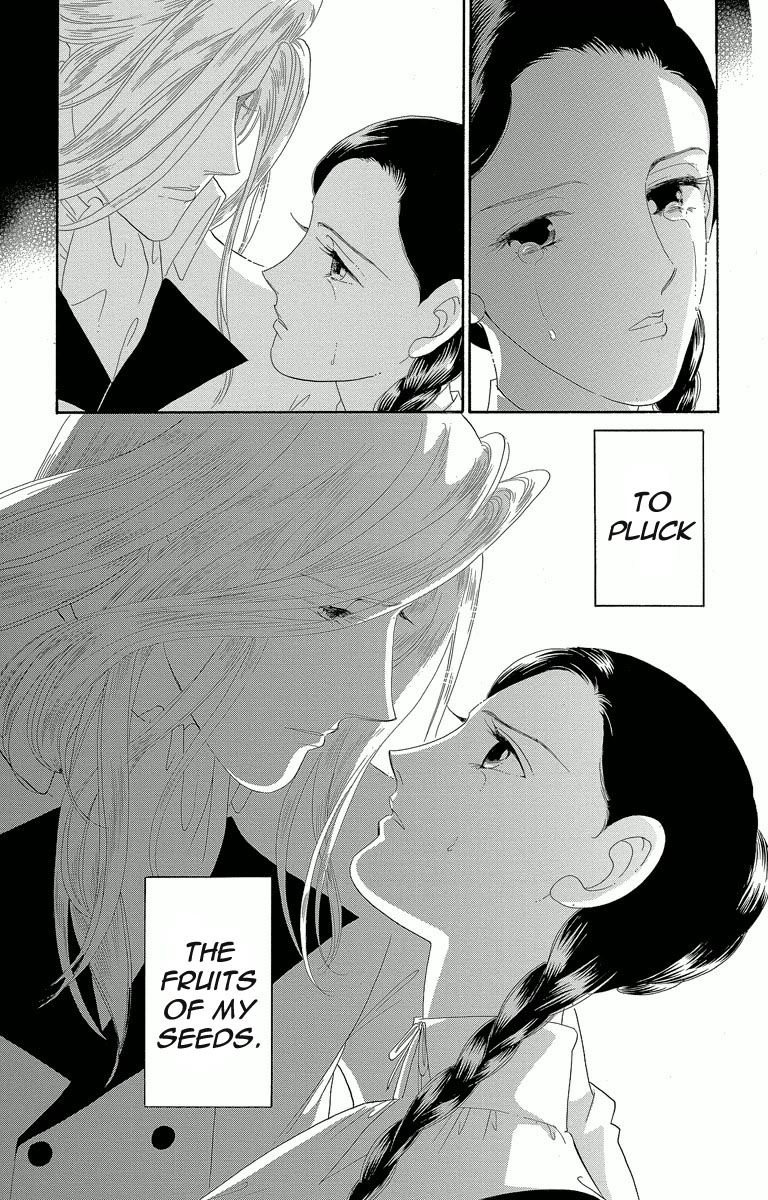 Shishaku Valmont - Kiken na Kankei Chapter 2 page 41 - Chapter 2