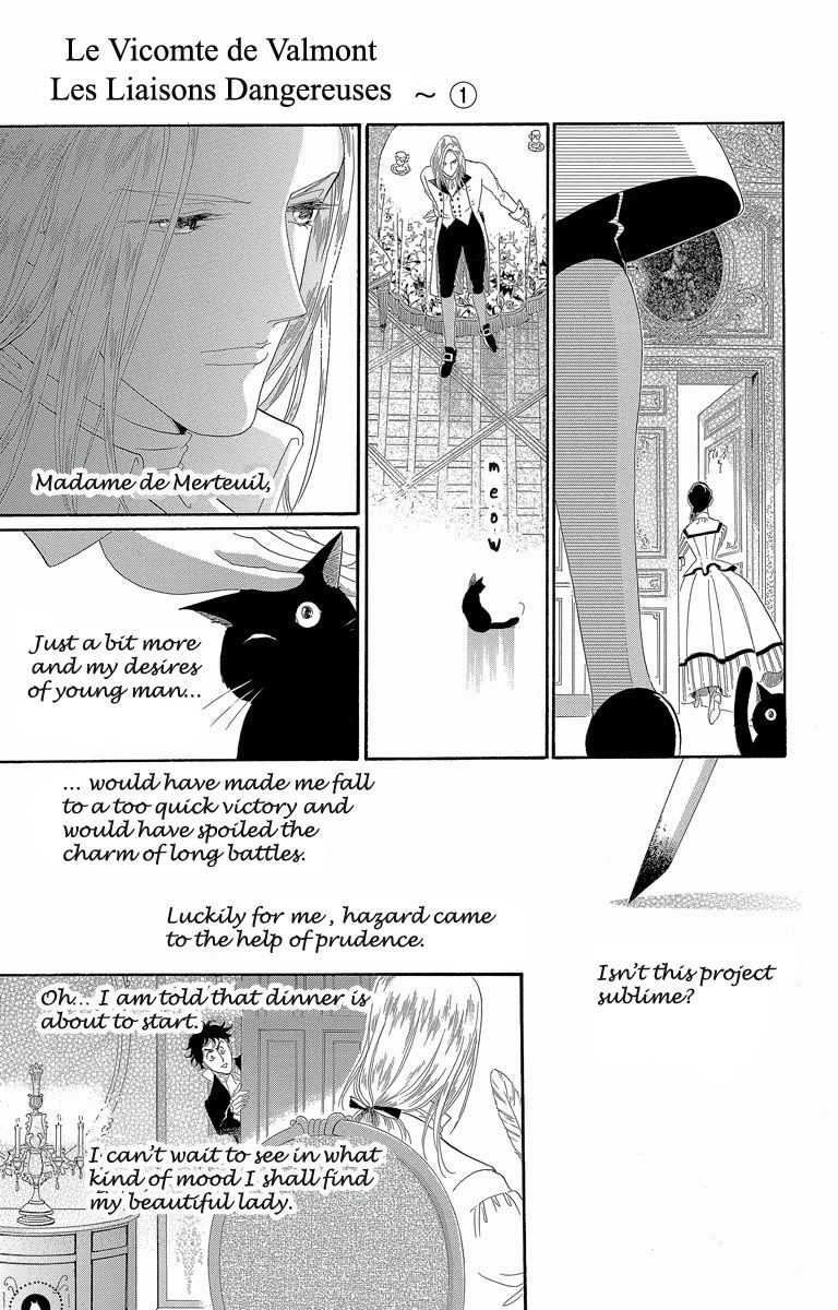 Shishaku Valmont - Kiken na Kankei Chapter 2 page 43 - Chapter 2