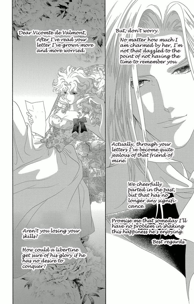 Shishaku Valmont - Kiken na Kankei Chapter 2 page 44 - Chapter 2