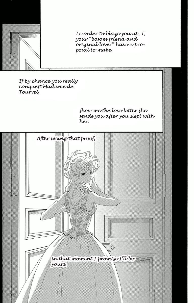 Shishaku Valmont - Kiken na Kankei Chapter 2 page 45 - Chapter 2