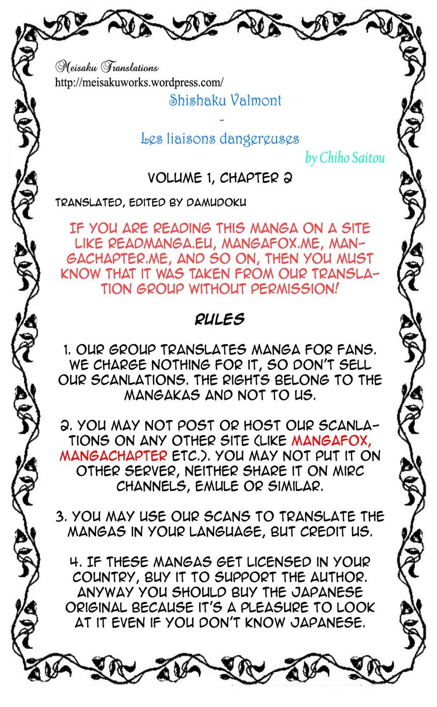 Shishaku Valmont - Kiken na Kankei Chapter 2 page 47 - Chapter 2