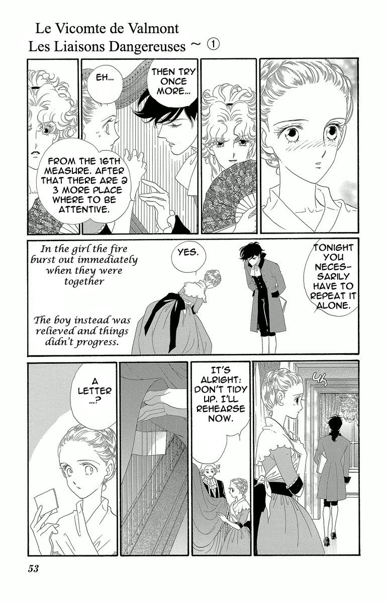 Shishaku Valmont - Kiken na Kankei Chapter 2 page 5 - Chapter 2