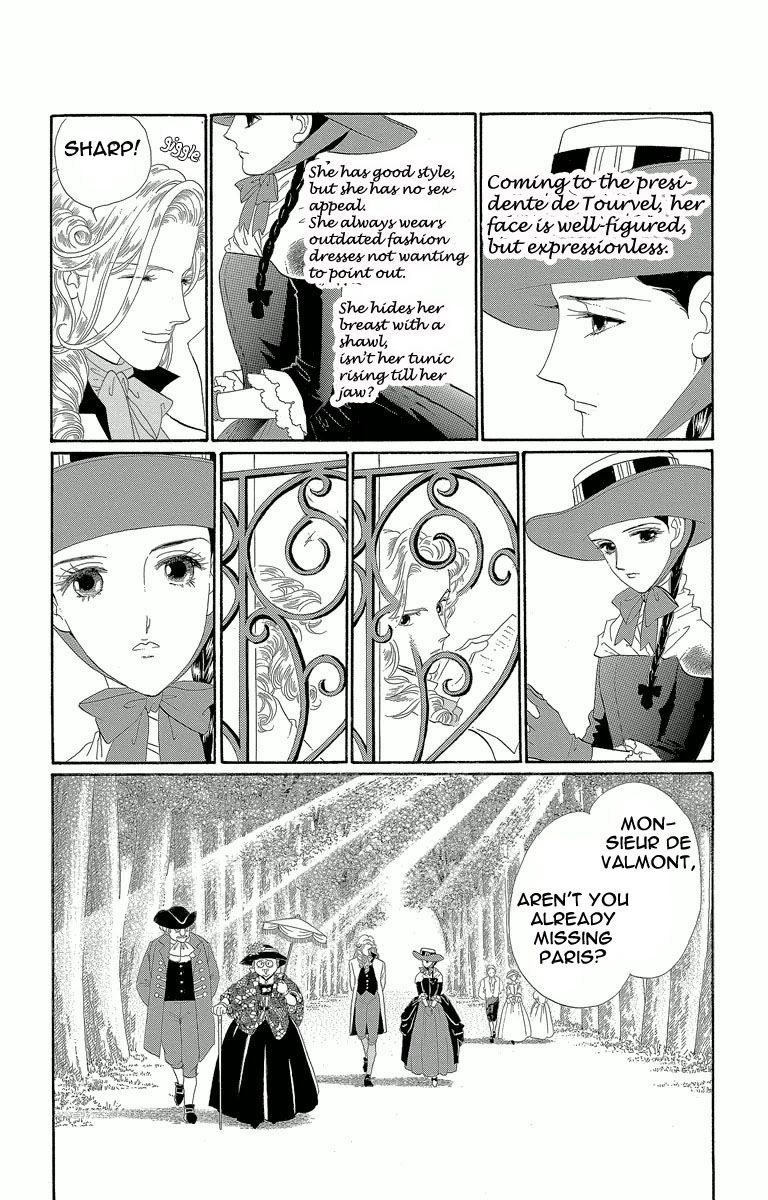 Shishaku Valmont - Kiken na Kankei Chapter 2 page 8 - Chapter 2