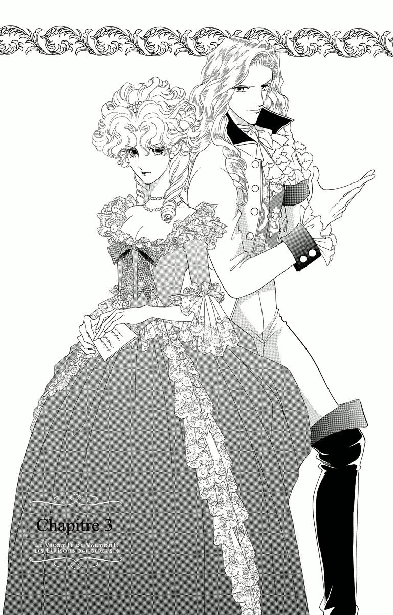 Shishaku Valmont - Kiken na Kankei Chapter 3 page 1 - Chapter 3
