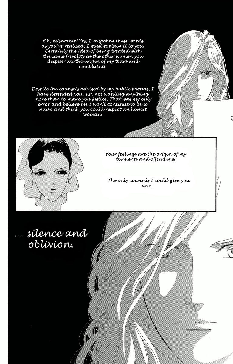 Shishaku Valmont - Kiken na Kankei Chapter 3 page 10 - Chapter 3