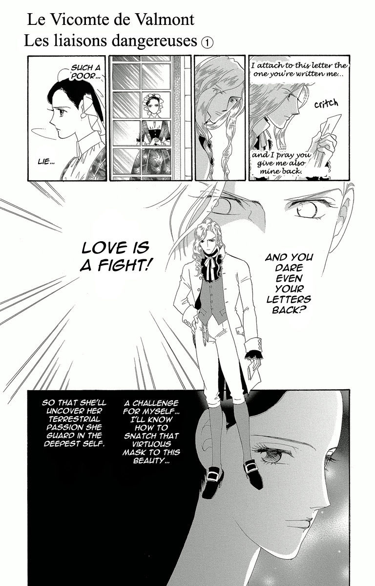 Shishaku Valmont - Kiken na Kankei Chapter 3 page 11 - Chapter 3