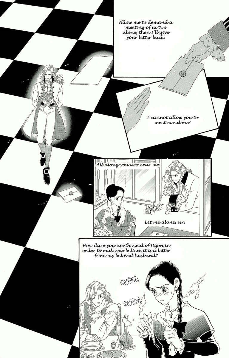 Shishaku Valmont - Kiken na Kankei Chapter 3 page 12 - Chapter 3