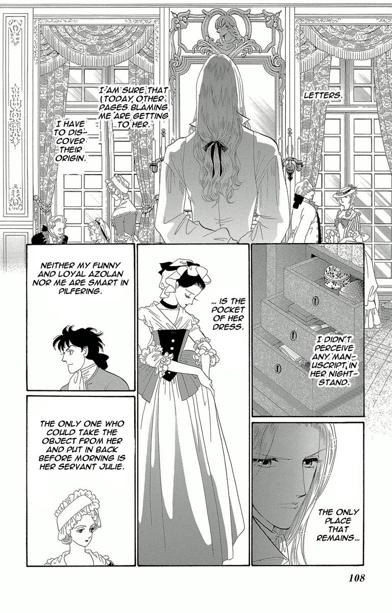 Shishaku Valmont - Kiken na Kankei Chapter 3 page 14 - Chapter 3