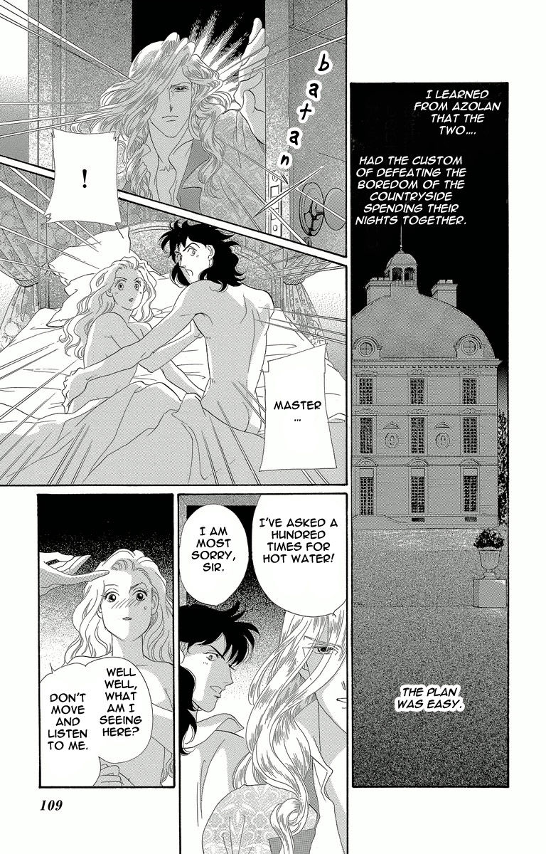 Shishaku Valmont - Kiken na Kankei Chapter 3 page 15 - Chapter 3