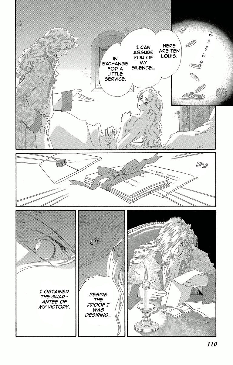 Shishaku Valmont - Kiken na Kankei Chapter 3 page 16 - Chapter 3