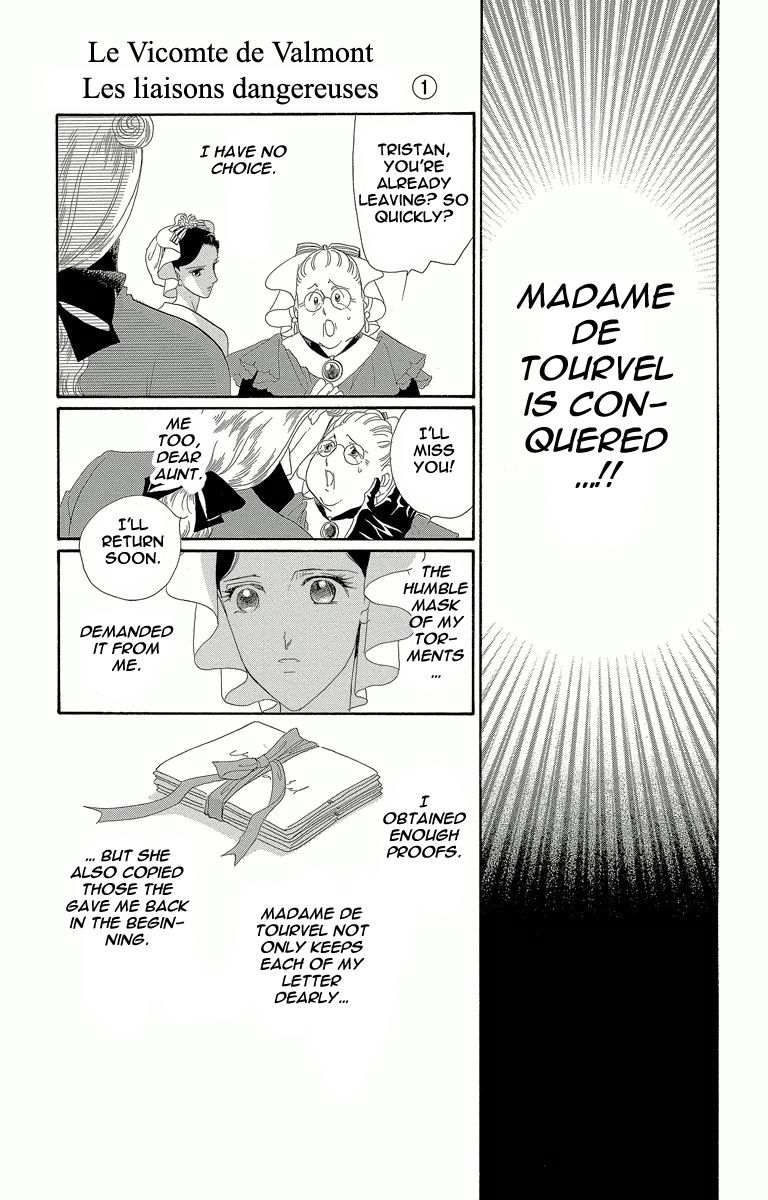 Shishaku Valmont - Kiken na Kankei Chapter 3 page 17 - Chapter 3