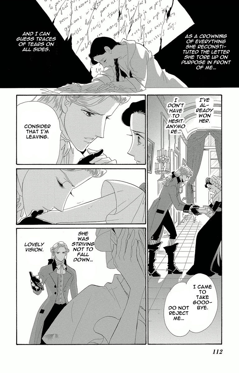 Shishaku Valmont - Kiken na Kankei Chapter 3 page 18 - Chapter 3