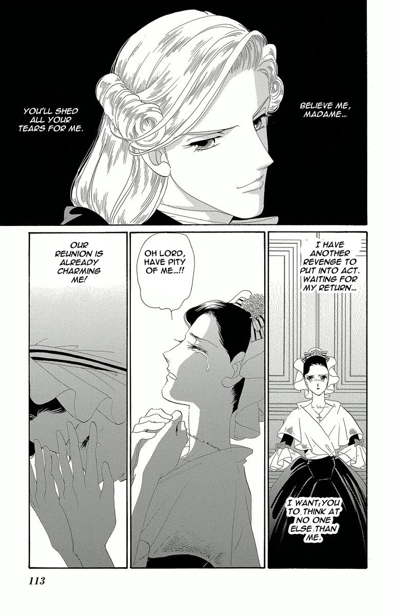 Shishaku Valmont - Kiken na Kankei Chapter 3 page 19 - Chapter 3
