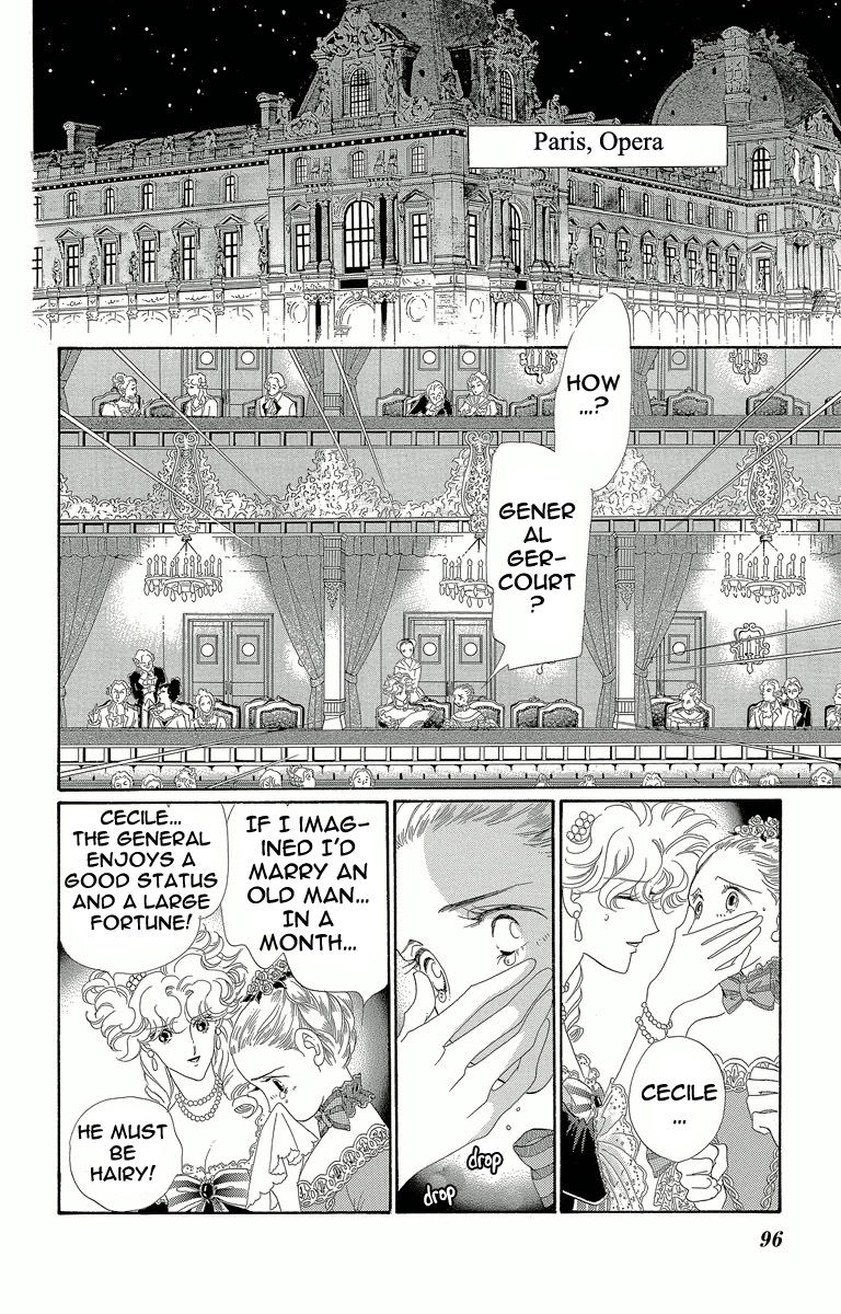 Shishaku Valmont - Kiken na Kankei Chapter 3 page 2 - Chapter 3