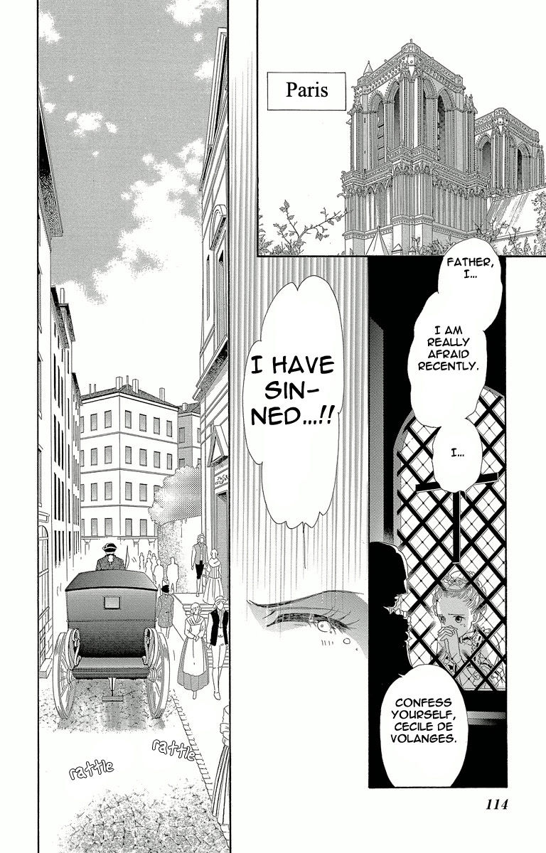 Shishaku Valmont - Kiken na Kankei Chapter 3 page 20 - Chapter 3