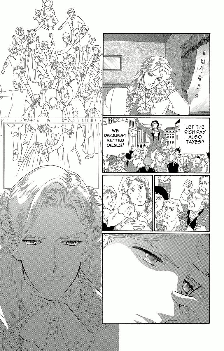 Shishaku Valmont - Kiken na Kankei Chapter 3 page 21 - Chapter 3