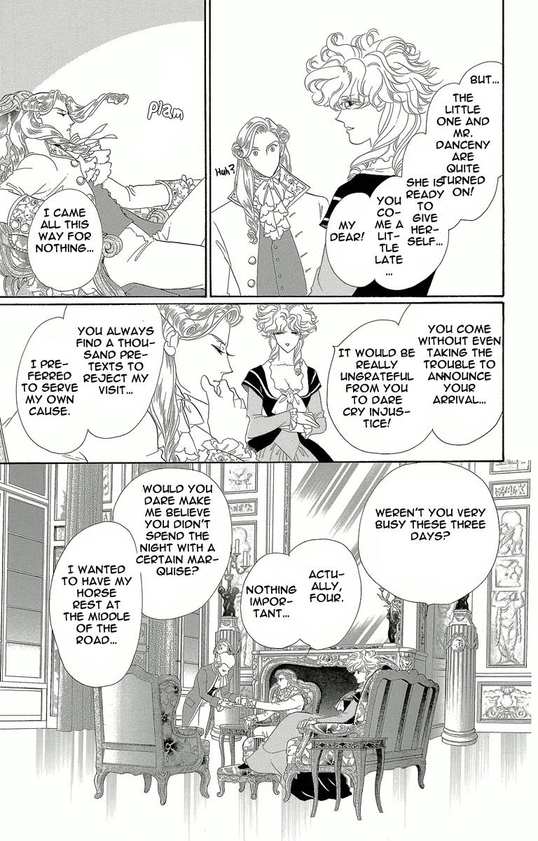 Shishaku Valmont - Kiken na Kankei Chapter 3 page 23 - Chapter 3