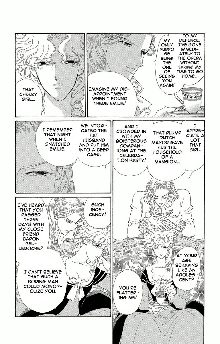 Shishaku Valmont - Kiken na Kankei Chapter 3 page 24 - Chapter 3