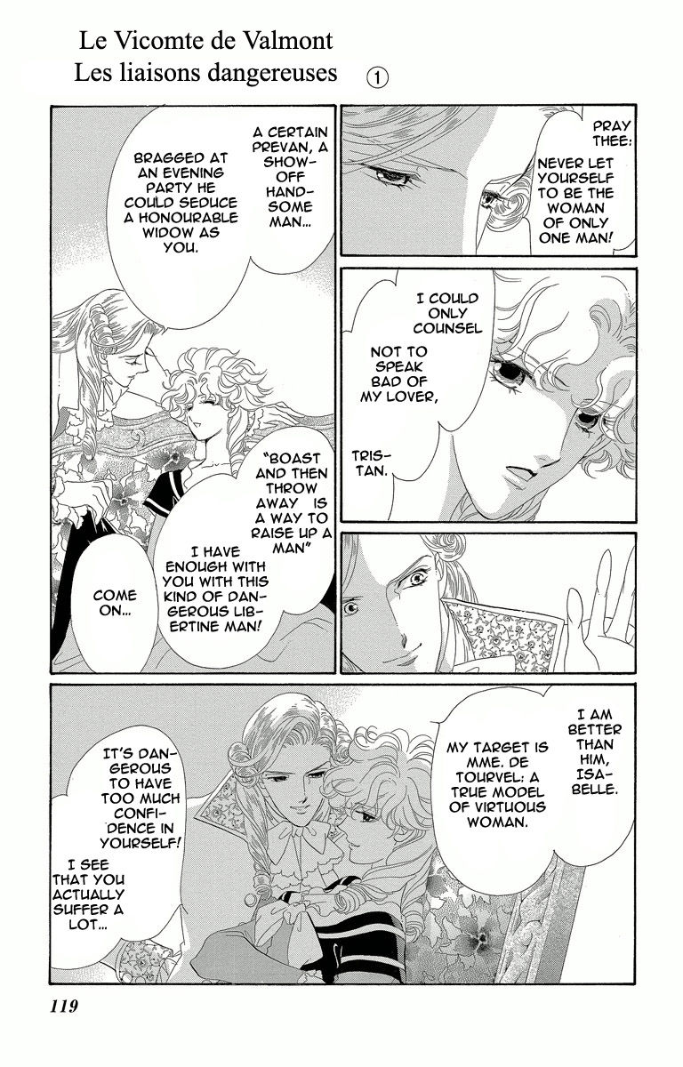 Shishaku Valmont - Kiken na Kankei Chapter 3 page 25 - Chapter 3