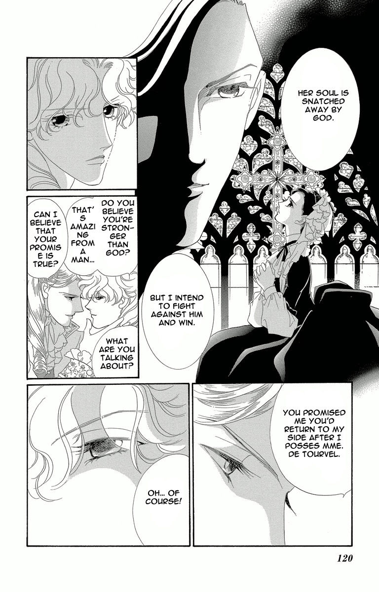 Shishaku Valmont - Kiken na Kankei Chapter 3 page 26 - Chapter 3