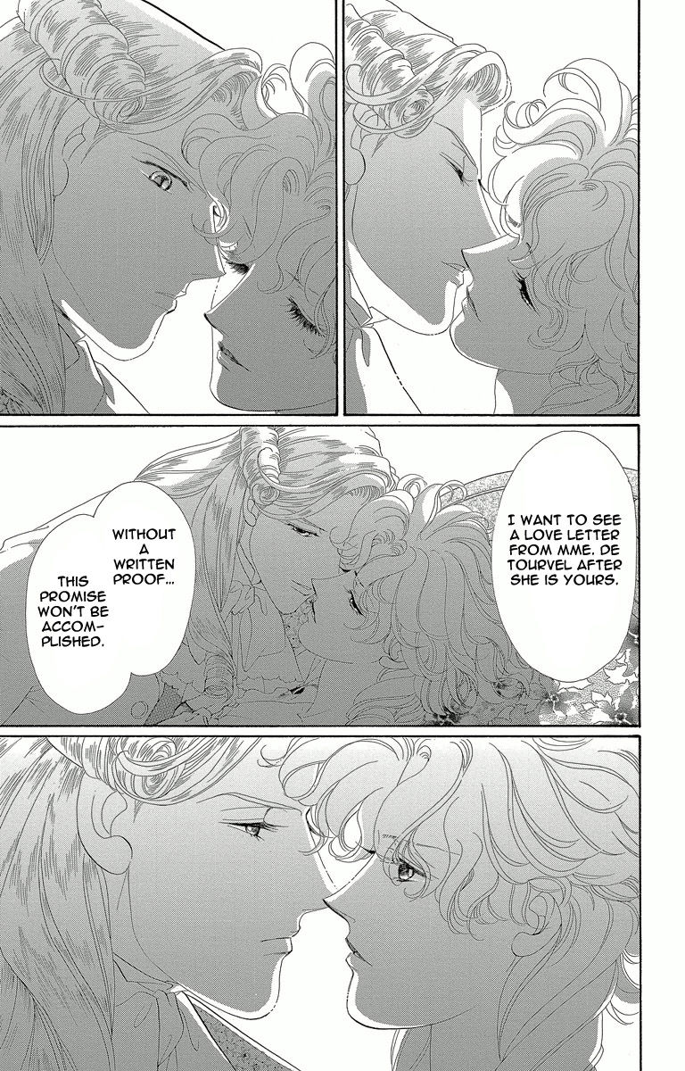 Shishaku Valmont - Kiken na Kankei Chapter 3 page 27 - Chapter 3
