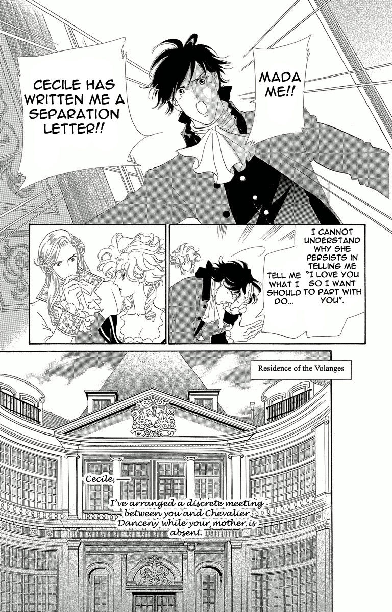 Shishaku Valmont - Kiken na Kankei Chapter 3 page 29 - Chapter 3