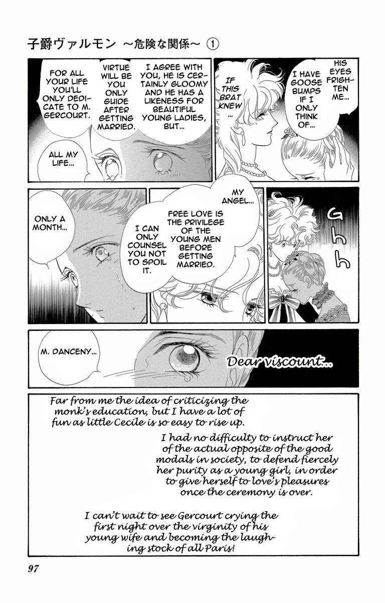 Shishaku Valmont - Kiken na Kankei Chapter 3 page 3 - Chapter 3