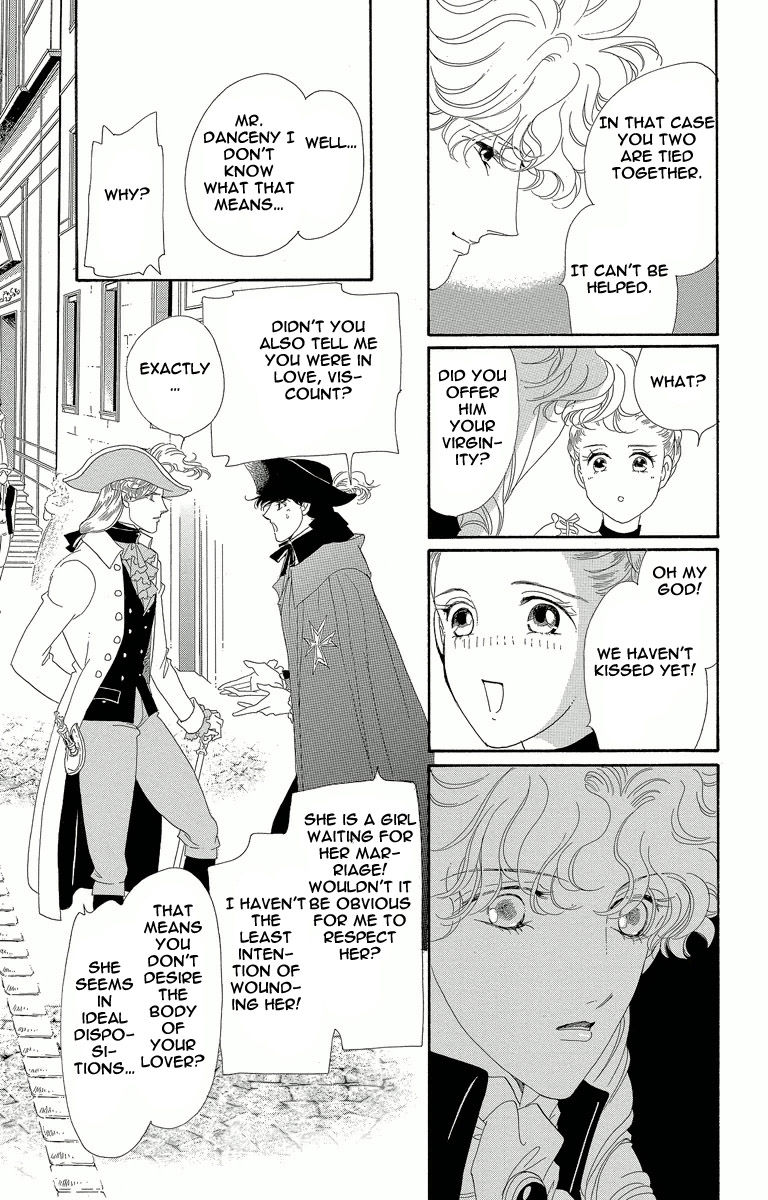 Shishaku Valmont - Kiken na Kankei Chapter 3 page 33 - Chapter 3