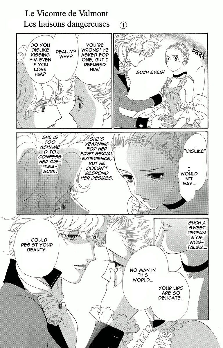 Shishaku Valmont - Kiken na Kankei Chapter 3 page 35 - Chapter 3
