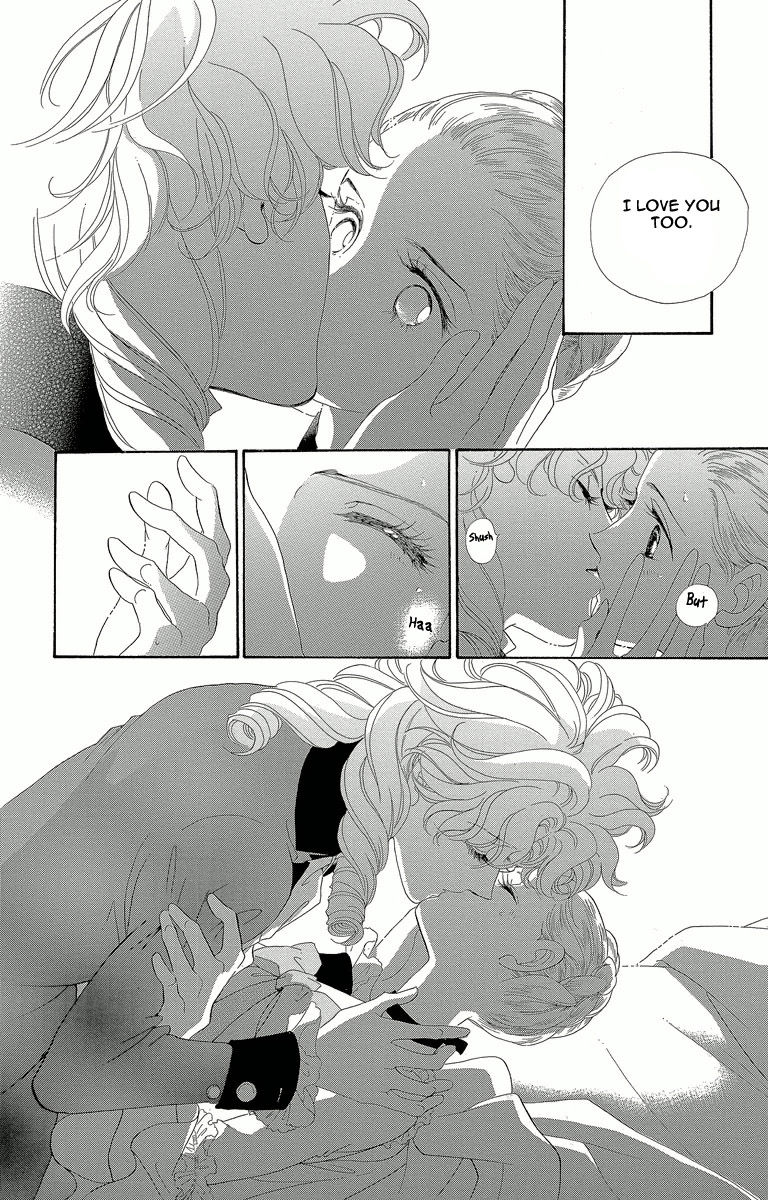 Shishaku Valmont - Kiken na Kankei Chapter 3 page 36 - Chapter 3