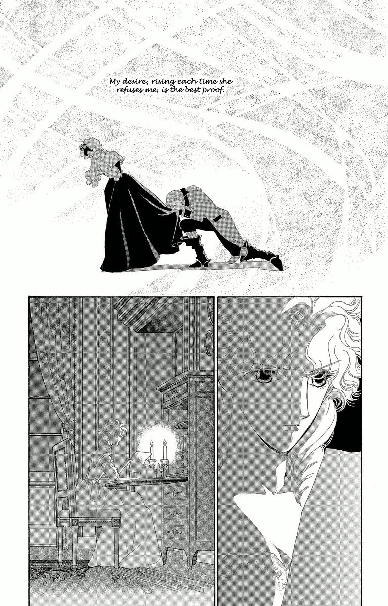 Shishaku Valmont - Kiken na Kankei Chapter 3 page 39 - Chapter 3