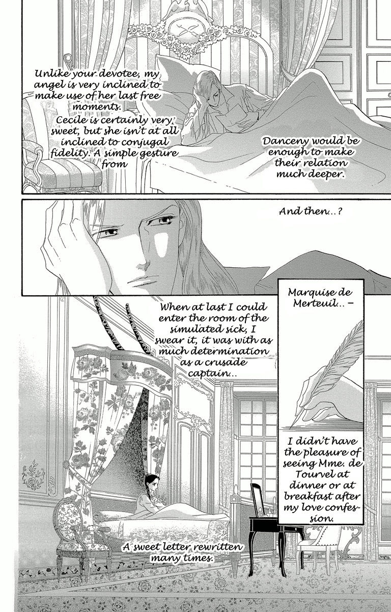 Shishaku Valmont - Kiken na Kankei Chapter 3 page 4 - Chapter 3