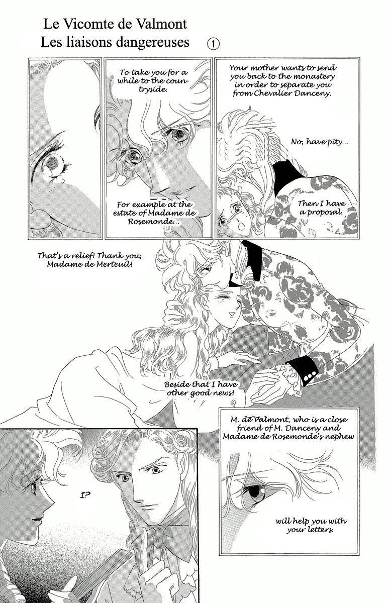 Shishaku Valmont - Kiken na Kankei Chapter 3 page 43 - Chapter 3