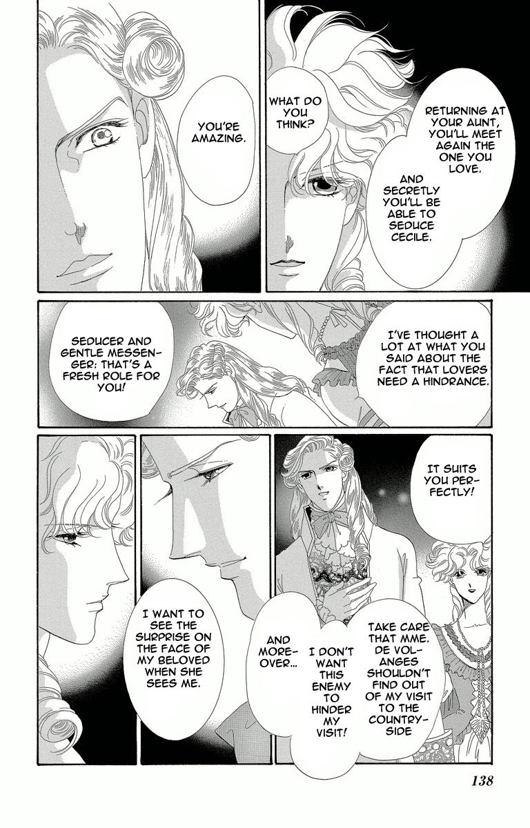Shishaku Valmont - Kiken na Kankei Chapter 3 page 44 - Chapter 3