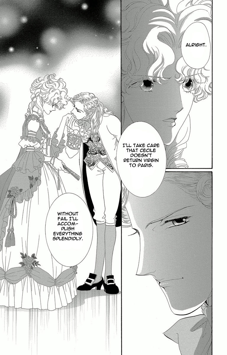Shishaku Valmont - Kiken na Kankei Chapter 3 page 45 - Chapter 3