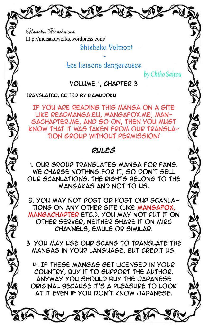 Shishaku Valmont - Kiken na Kankei Chapter 3 page 47 - Chapter 3