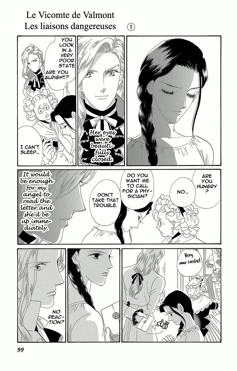 Shishaku Valmont - Kiken na Kankei Chapter 3 page 5 - Chapter 3