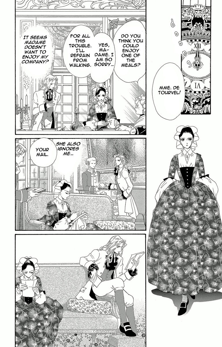 Shishaku Valmont - Kiken na Kankei Chapter 3 page 8 - Chapter 3
