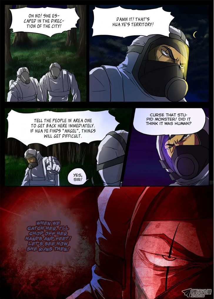 Shishang Zui Qiang Jiazu Chapter 1 page 3 - Chapter 1 : Escape (1)