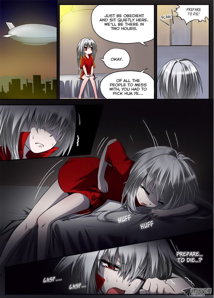 Shishang Zui Qiang Jiazu Chapter 3 page 7 - Chapter 3 : Escape (3)