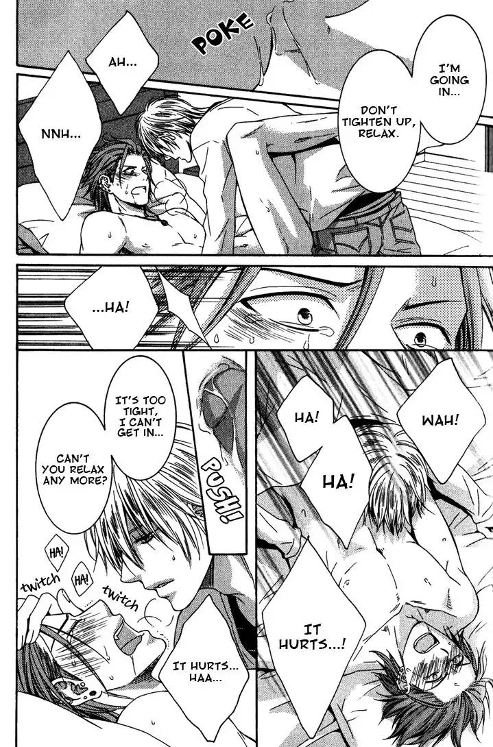 Shishi mo Kobamazu Chapter 1 page 21 - Chapter 1