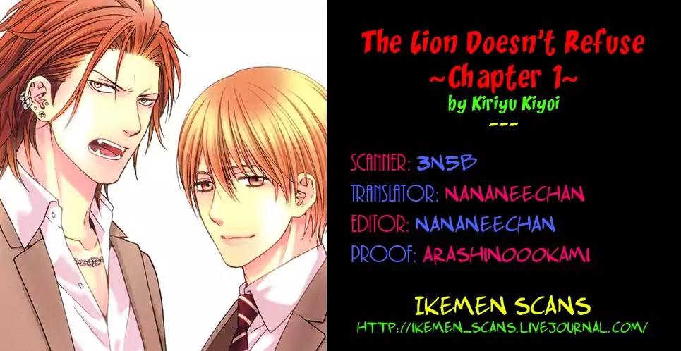Shishi mo Kobamazu Chapter 1 page 31 - Chapter 1