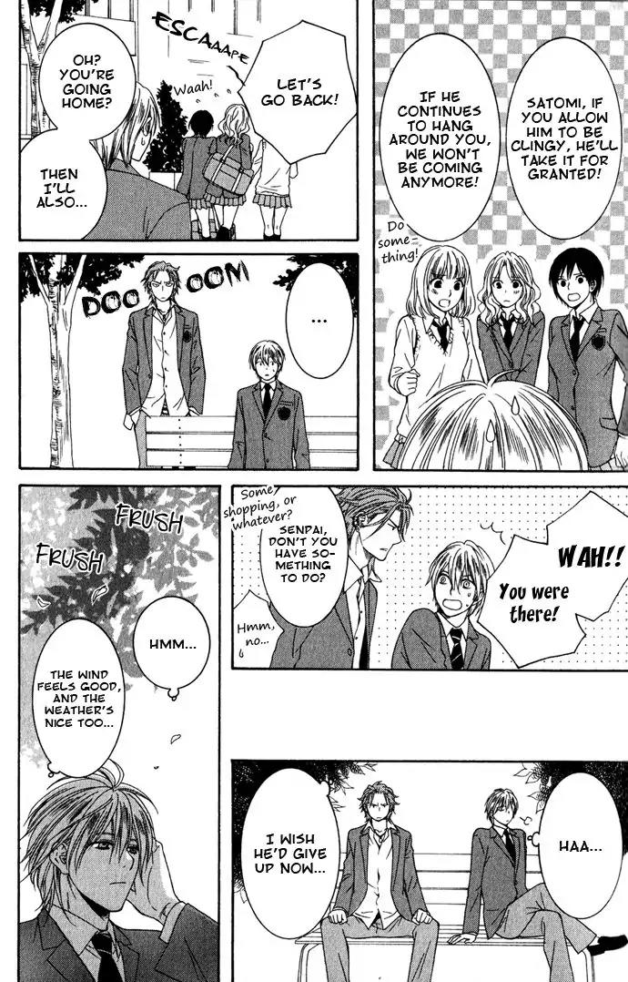 Shishi mo Kobamazu Chapter 1 page 9 - Chapter 1