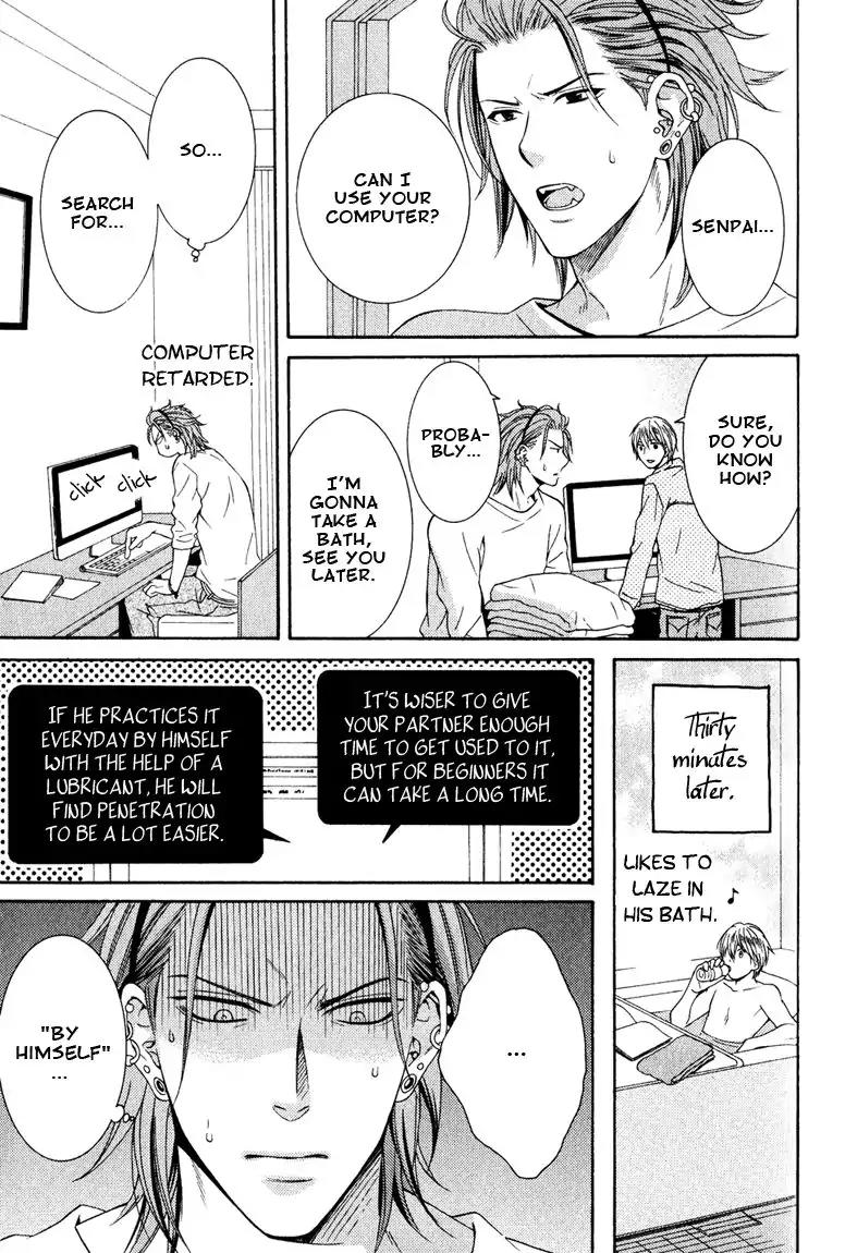 Shishi mo Kobamazu Chapter 2 page 13 - Chapter 2