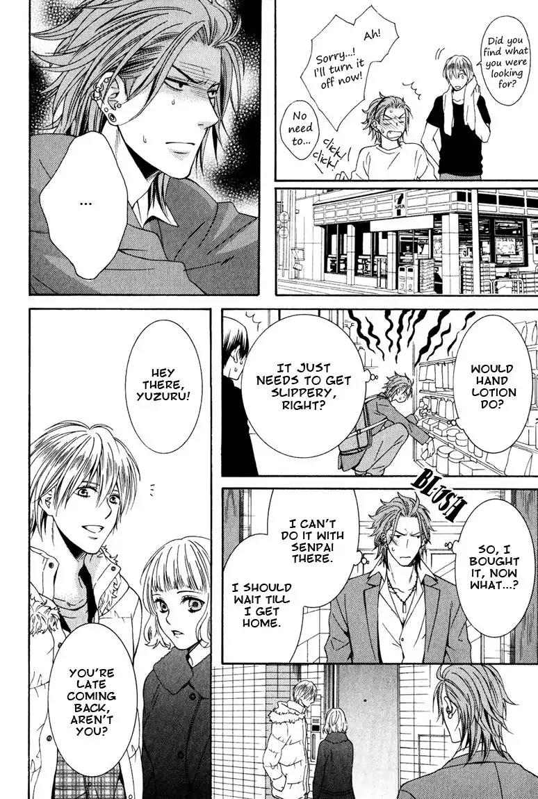 Shishi mo Kobamazu Chapter 2 page 14 - Chapter 2