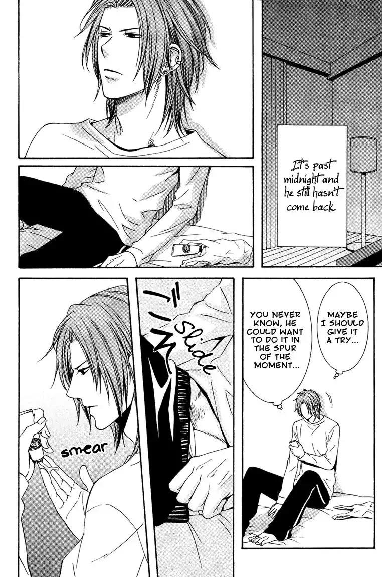 Shishi mo Kobamazu Chapter 2 page 16 - Chapter 2