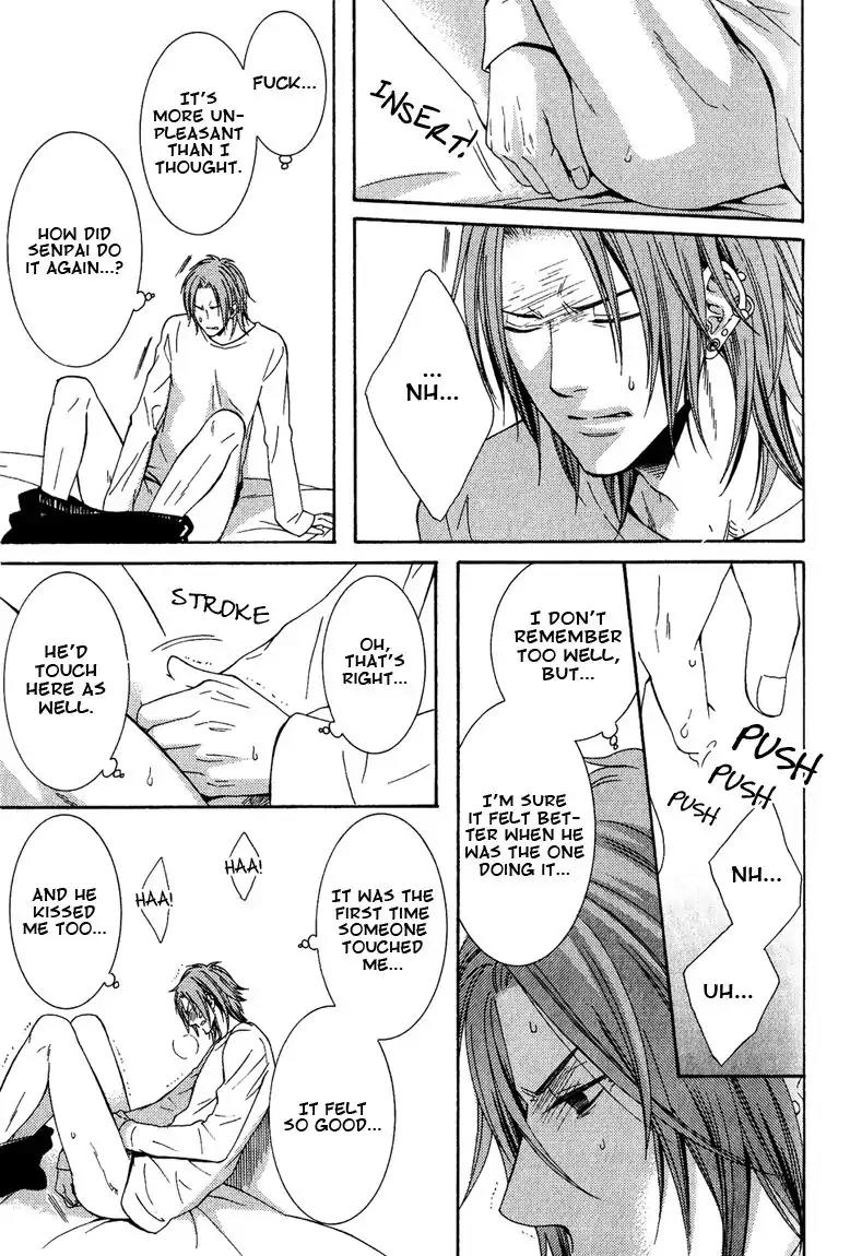 Shishi mo Kobamazu Chapter 2 page 17 - Chapter 2