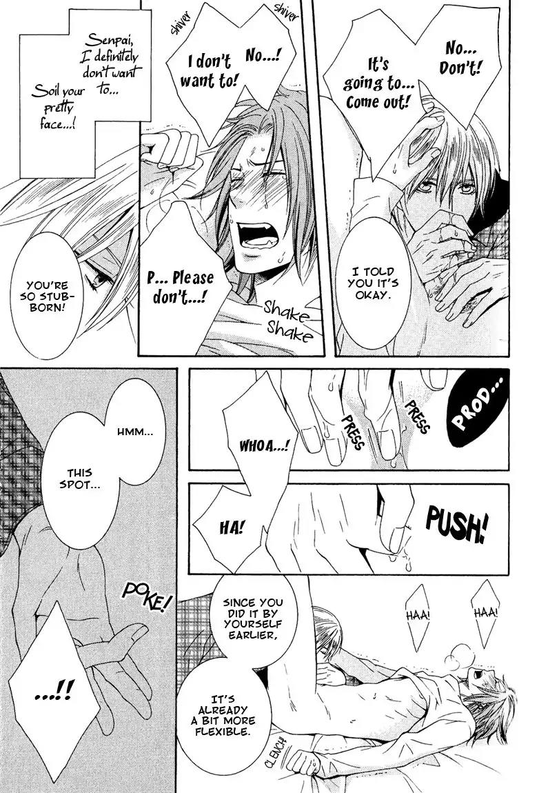 Shishi mo Kobamazu Chapter 2 page 23 - Chapter 2