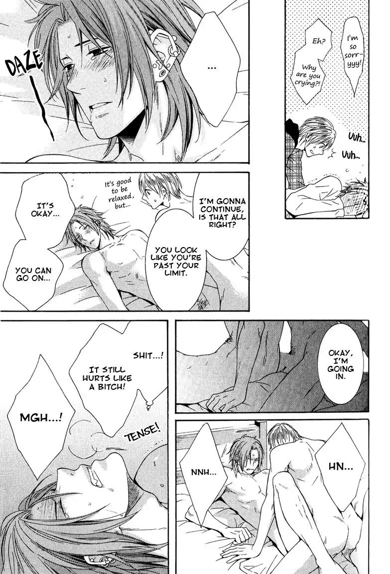 Shishi mo Kobamazu Chapter 2 page 25 - Chapter 2