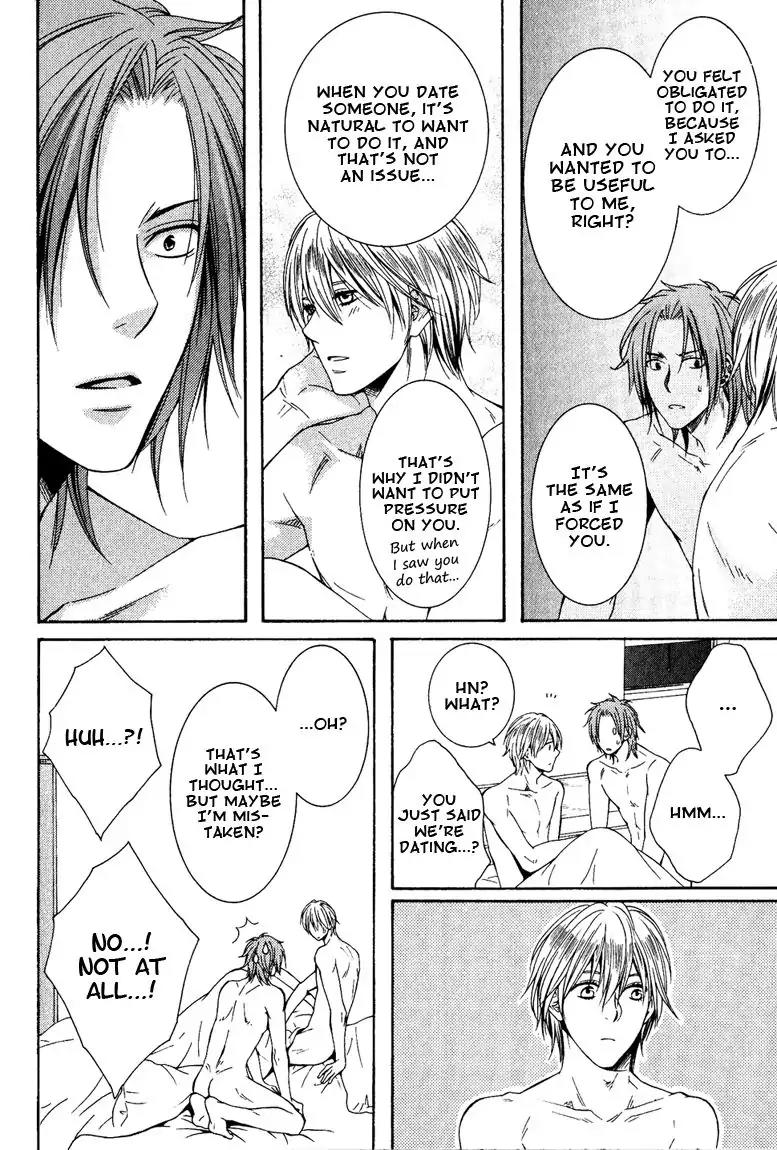 Shishi mo Kobamazu Chapter 2 page 28 - Chapter 2